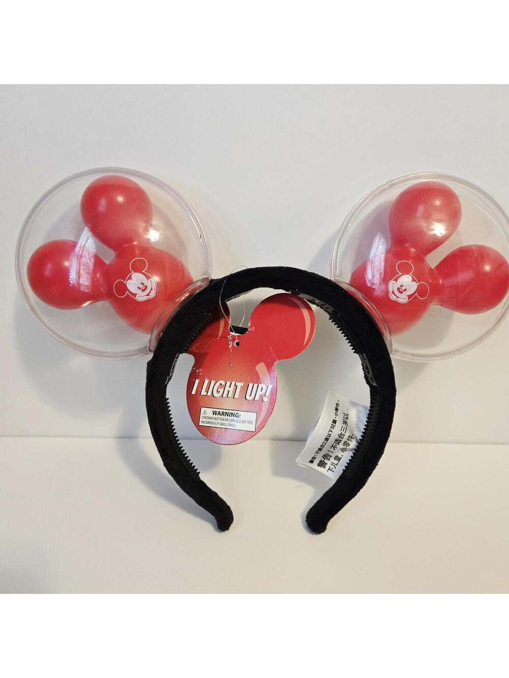 Disney Parks Mickey Mouse Ears Light Up Balloon Red BEST DAY EVER Headband NWT
